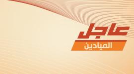 إليك تردد قناة الميادين الجديد 2020 نايلسات وعربسات وهوت بيرد