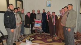 التواصل عائلة ديب