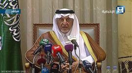 الامير خالد الفيصل