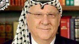 "إسرائيل" تحقق في نشر صورة ريفلين بالكوفية الفلسطينية