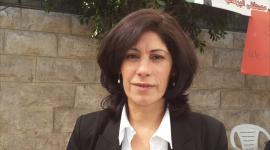 النائبة خالدة جرار