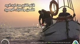 جوال