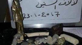 الاثار