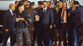 الحريري