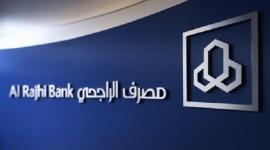 تداول "الراجحي" في السوق السعودي اليوم