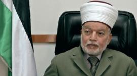 الشيخ محمد حسين مفتي القدس والديار المقدسة