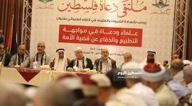 ملتقى دعاة فلسطين (36).JPG