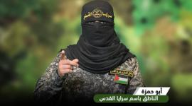 الناطق باسم سرايا القدس