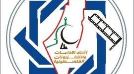 شعار