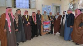 التواصل
