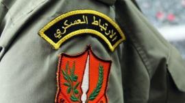 الارتباط العسكري