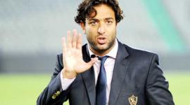 ميدو