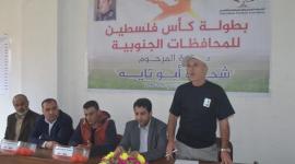 اتحاد الكرة يسحب قرعة التصفيات التمهيدية لكأس غزة