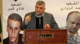 الرفاعي