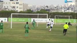 الفرصة الضائعة