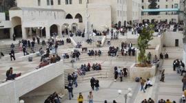 صورة من الأرشيف