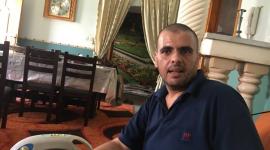 فؤاد جرادة