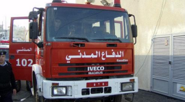 الدفاع المدني