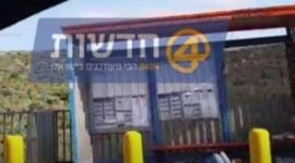 جانب من إصابة الفتاة