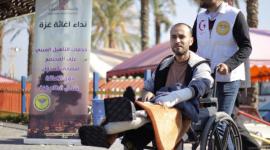 ذوي الاحتياجات الخاصة