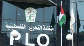 عاجل
