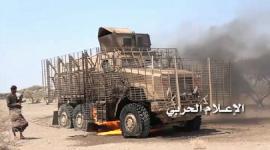 خسائر الامارات