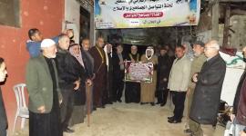 التواصل (3)