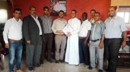 التجمع