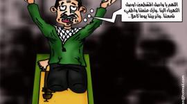 كهرباء
