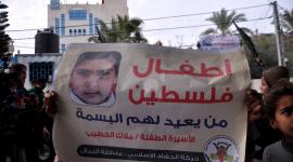 وفقة مع الطفلة ملاك