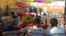 رحلة ترفيهية
