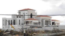 قصر الضيافة