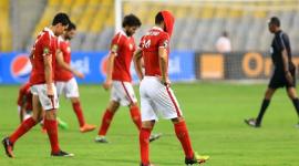 الاهلي