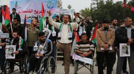 الجرحى الفلسطينيون