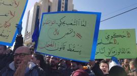 الضمان الاجتماعي 