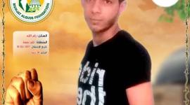 محمد أبو عادي