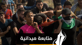 متابعة ميدانية2 - نسخة