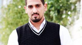 الشهيد بهاء عليان