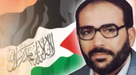 فتحي الشقاقي مؤسس حركة الجهاد الاسلامي