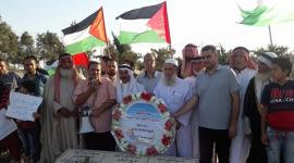 رفح المقبرة