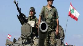 الجيش اللبناني