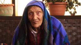 الحاجة