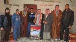 التواصل