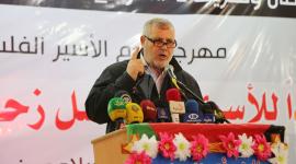 القيادي البطش