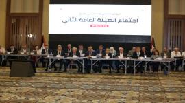المؤتمر الشعبي لفلسطيني الخارج