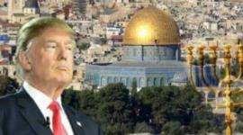 القدس المحتلة