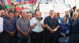 مسيرة العودة