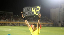 صورة من الانترنت