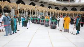 تعقيم الحرم