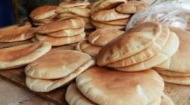 دعم الخبز